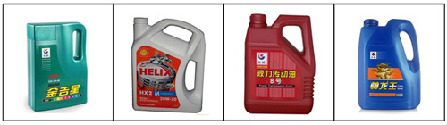 中小型全自動(dòng)機(jī)油灌裝線