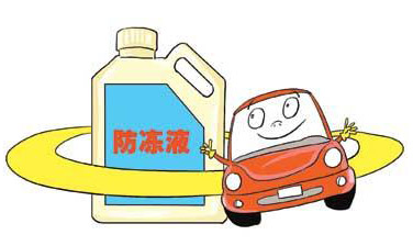 4公斤裝汽車(chē)專(zhuān)用不凍液灌裝機(jī)