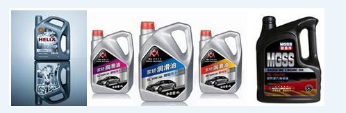 潤滑油灌裝機包裝效果