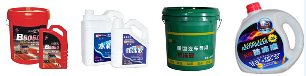 迅捷——防凍液灌裝機(jī)